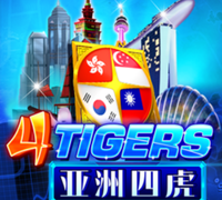 Four Tigers