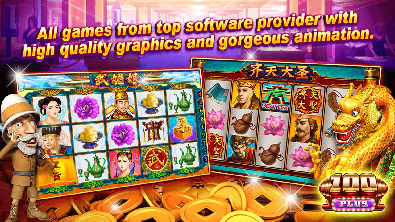 100plus88 promotion banner